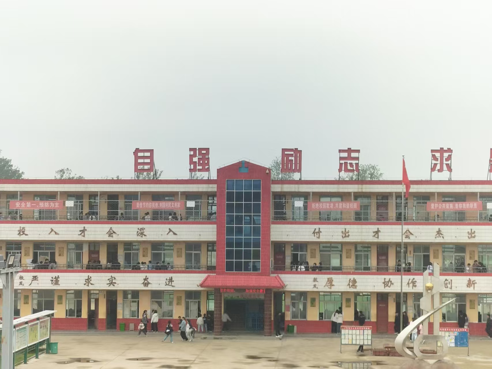 微信图片_20251001110214_57_12.jpg