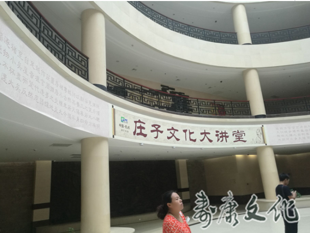 参加市社科交流活动