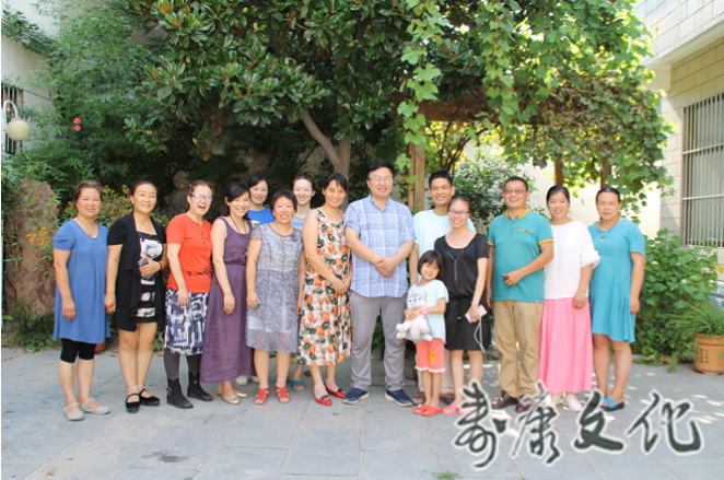 相遇疗法颈椎病商丘第二期公益专题班