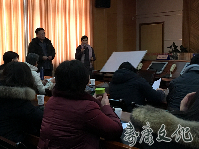 徐冉会长应邀南京讲座培训