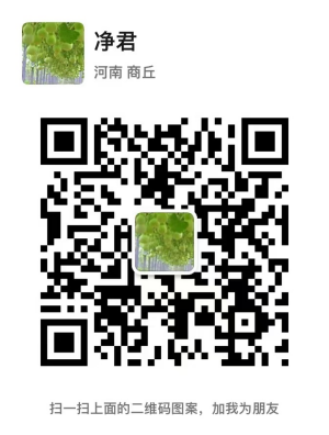 寿康学会近期重点项目