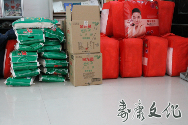 2018寿康学会雪中送温暖 