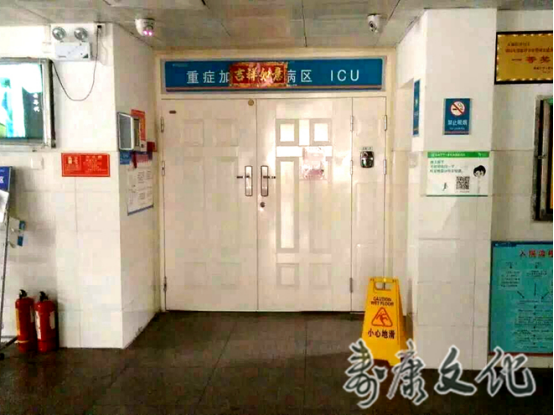 请大家救助这个26岁的俩个孩子的年轻父亲