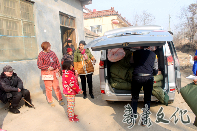 2016年温暖送百家