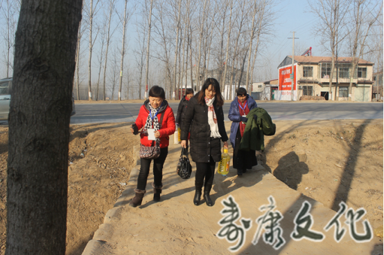 寿康学会2015年度送温暖活动