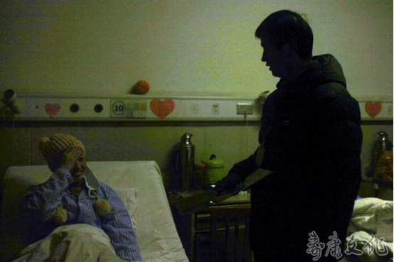 2012年慈善活动