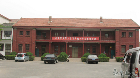 2009年慈善活动