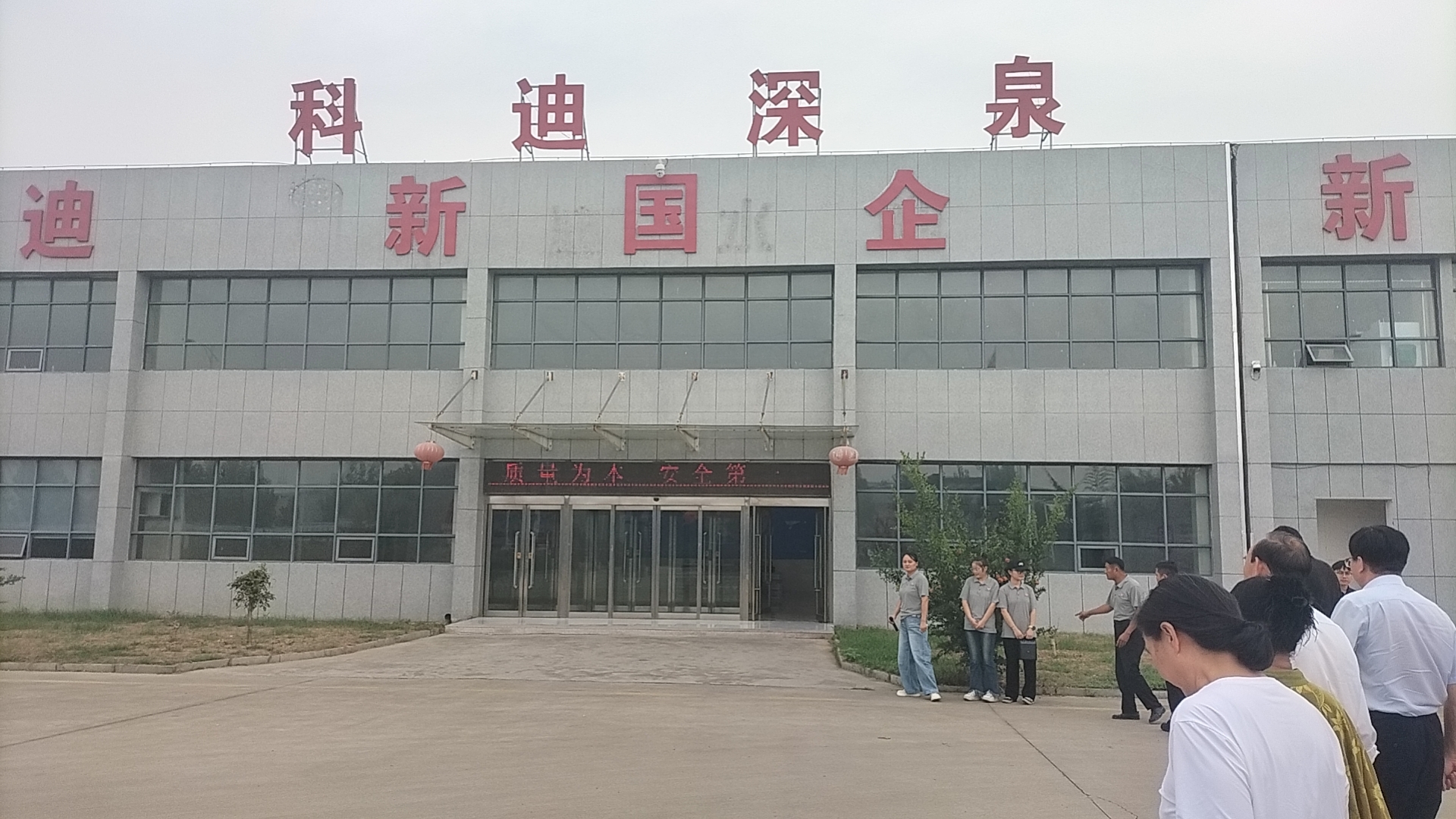 微信图片_20260923142648_187_6.jpg