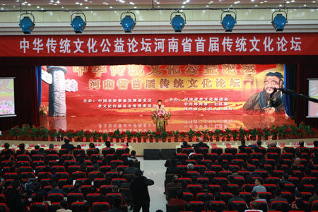 2010年活动
